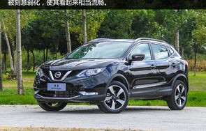 日产逍客最低配落地价(日产逍客最便宜多少钱)