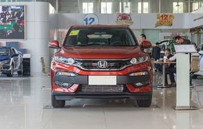 东风本田多少钱一辆(东风本田多少钱一辆小型汽车)