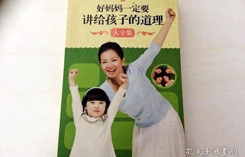 千金妈妈成长记——一部88集短剧的深度解析