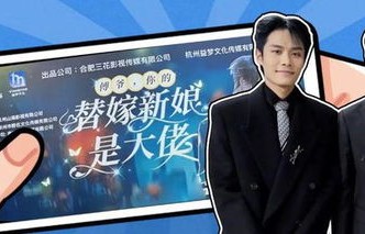 短剧分手当天我成为大佬掌中宝的99集之旅