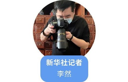 法拍生锈涉刑案钳子，五元成交背后的故事