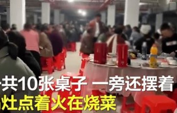 湖南一小区地下车库的别样酒席