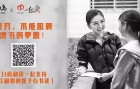 短剧我的富二代人生，长篇人生画卷的展开