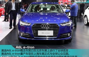 奥迪新能源汽车(奥迪新能源汽车报价)