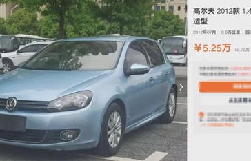 4万一5万的自动挡汽车(4万一5万的自动挡汽车二手)