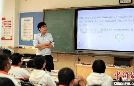 清华教授评00后毕业生回乡开公交，时代的选择与社会的担当