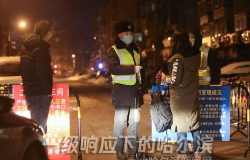 大冰直播间凌晨盛况，万人共聚，激情不眠夜