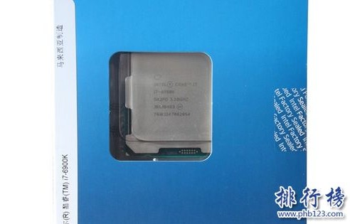 英特尔酷睿处理器排行(2023年电脑cpu排行榜)