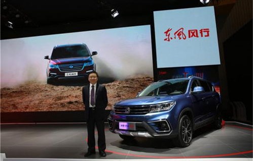 东风景逸x6报价及图片(东风景逸x6七座2017价格)