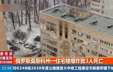 深圳一住宅楼突发爆炸，造成悲剧，一命呜呼