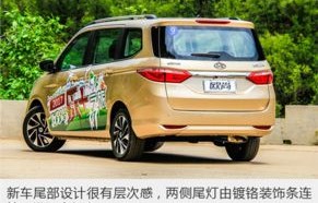 长安欧尚七座商务车(长安欧尚七座商务车图片)