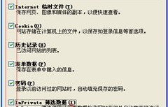 有些网页打不开是什么原因(有些网页打不开是什么原因及解决方法)