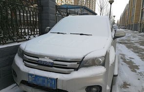 哈弗h5论坛(哈弗h5论坛_手机汽车之家)