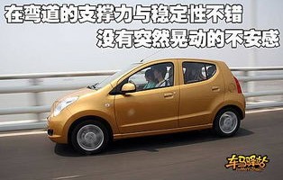 长安铃木奥拓自动挡(长安铃木奥拓自动挡2024款价格)