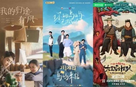 短剧崛起之鱼贩人生——探寻平凡中的不凡