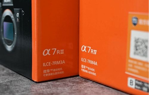 索尼a7r4a(索尼a7r4a是触摸屏吗)