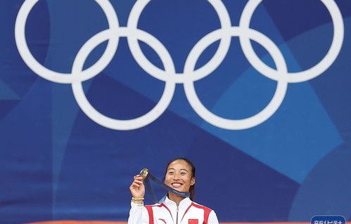 75秒见证人民共和国75年跨越