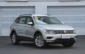 上汽途观330最新价格(上汽途观330最新价格图片)