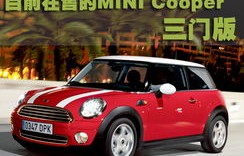 2023款宝马mini报价(宝马mini13款报价)