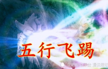 缚苍龙，短剧的魅力与力量