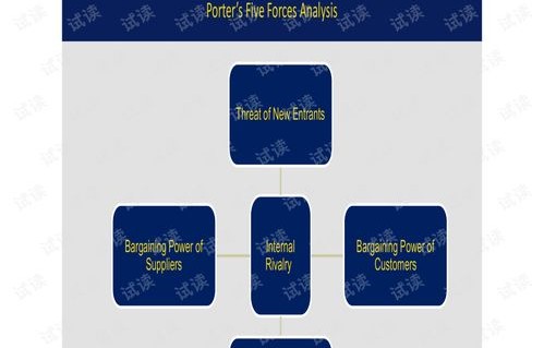 下载交警123123违章查询交费(交警123123违章查询网下载)