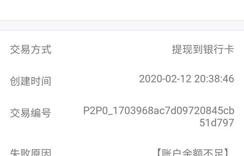 夏普客服电话(夏普客服电话投诉热线号码)
