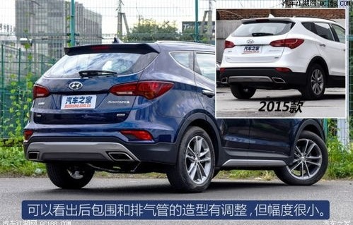 现代胜达(现代胜达汽车之家)