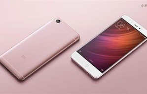 小米5S Plus，科技与美学的完美结合