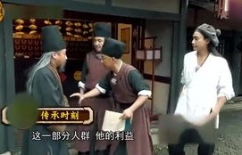 沈总，别装了，你夫人也是大佬——一部引人入胜的86集短剧