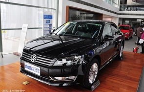 西安大众帕萨特4s店电话(西安帕萨特4s店最新报价)