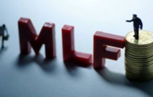 央行新工具亮相，5000亿元大动作揭秘