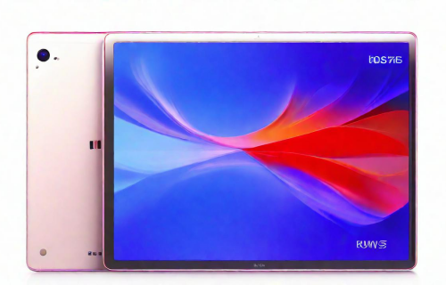 华为平板电脑的价格（华为平板电脑的价格表有电话号码的）