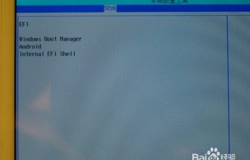 昂达平板电脑论坛，技术交流与用户心得分享的平台
