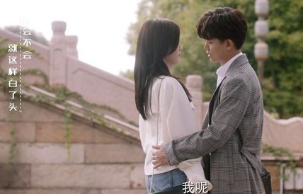 短剧贺总虐爱成瘾——90集的深情与虐恋