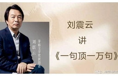 短剧许你光芒万丈——百集人生百态