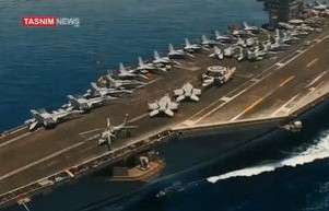 伊朗首个无人机航母揭幕，军事技术的新里程碑