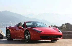 法拉利458报价及图片(法拉利458报价及图片大全)
