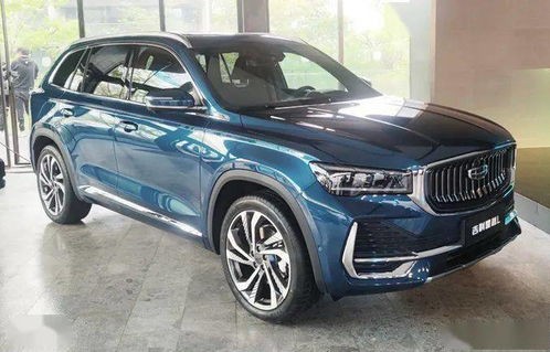 吉利星越l报价及图片(吉利星越l最新报价)