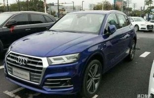 奥迪q5l价格