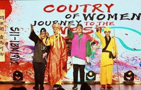 短剧我真的不是至尊——96集的精彩纷呈