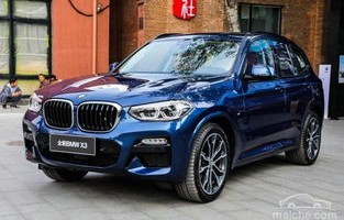 华晨宝马x3多少钱一辆(华晨宝马x3多少钱一辆新车)