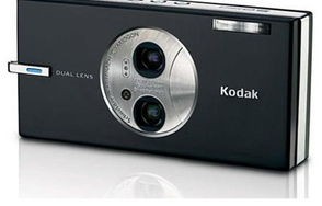 柯达数码相机报价概览