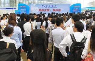 国企破格招聘，中学毕业生如何成为总监的背后故事