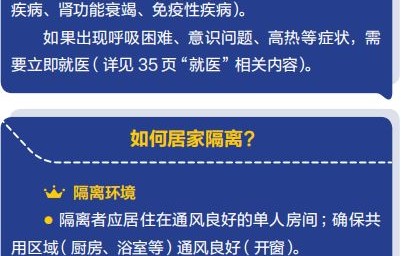 株洲水边出现大量病毒采样试管，官方回应与公众关注