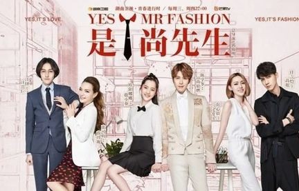 短剧朝九晚五夫人入职飒翻天——职场风云的56集演绎