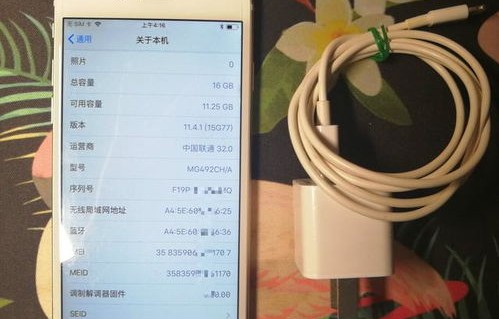 二手iphone6多少钱(二手iphone6多少钱一台)
