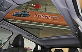 日产逍客裸车多少钱(日产逍客裸车多少钱一辆)