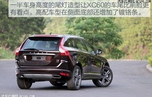 沃尔沃xc60降价20万(沃尔沃xc60大降价)