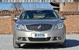 别克英朗gt多少钱(别克英朗GT多少钱一台)