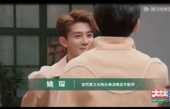 短剧霍少的抢婚娇妻——101集的浪漫与情感之旅